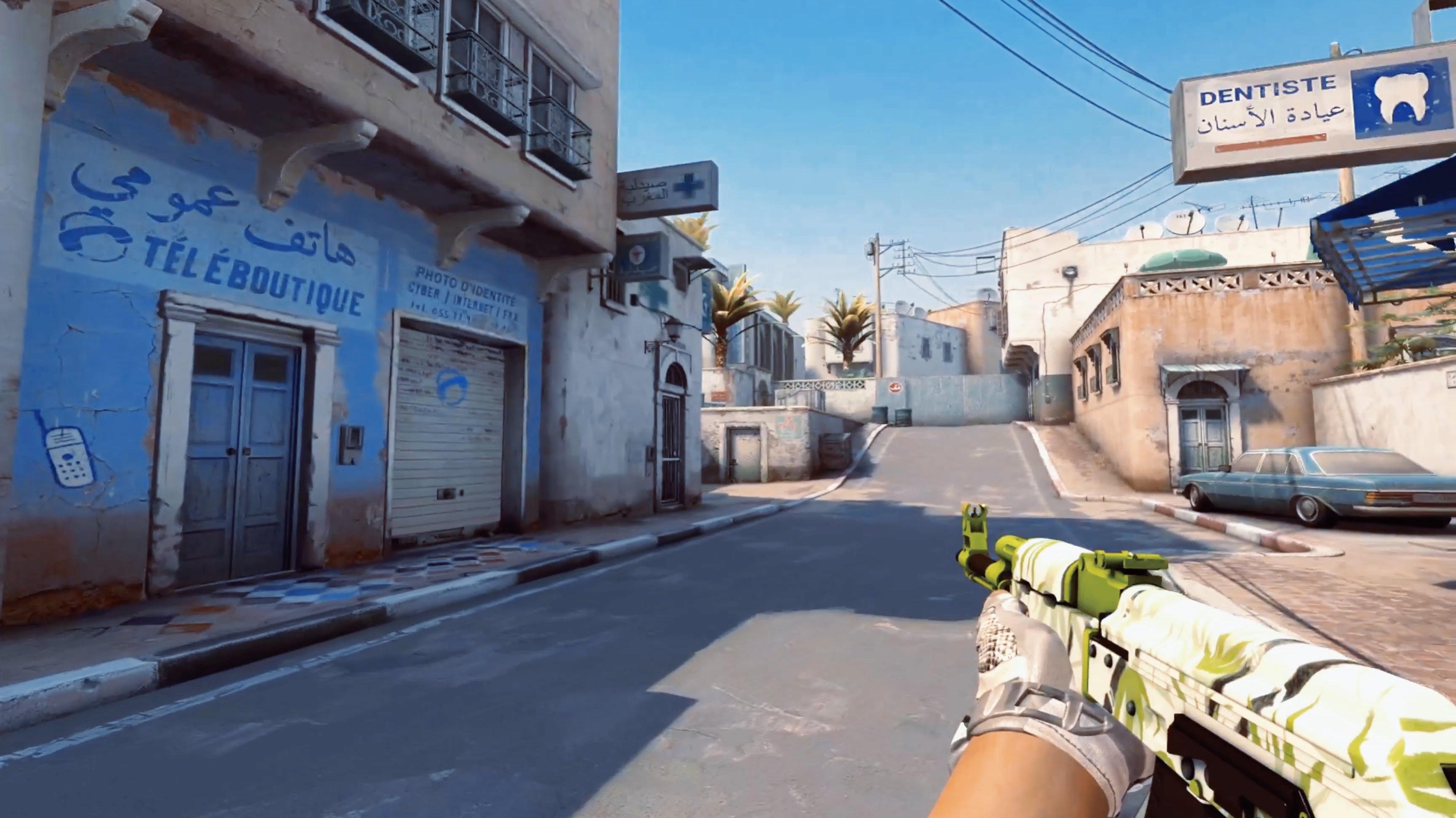 正在以其蓬 正在以其蓬