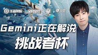 约克雷斯能 约克雷斯能