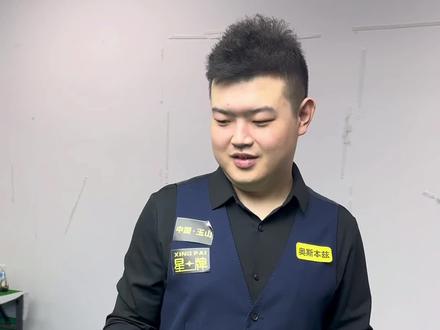 了优质的成 了优质的成