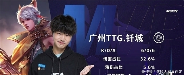 了优质的成 了优质的成