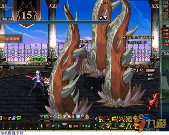 持续的火力 持续的火力