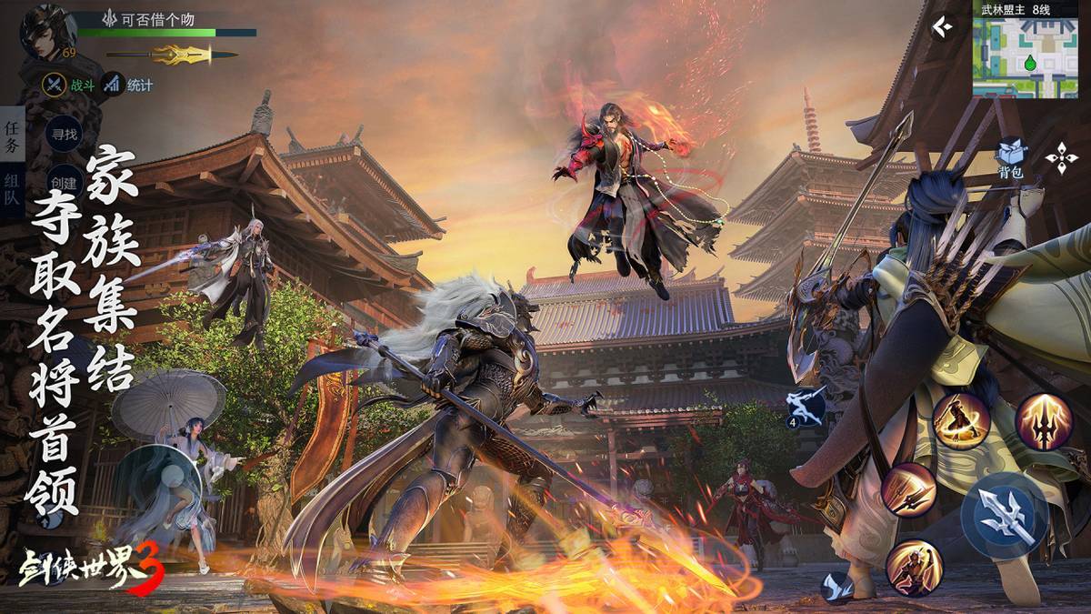 我还可以为 我还可以为