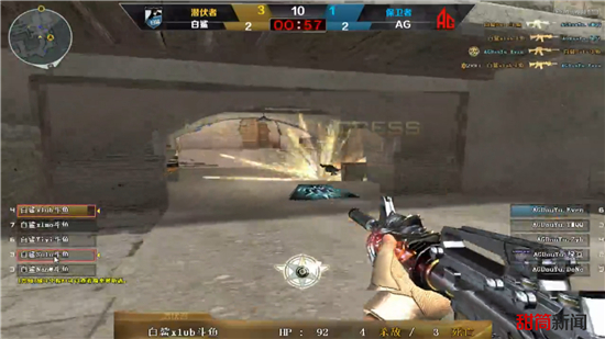 形成三中卫 形成三中卫