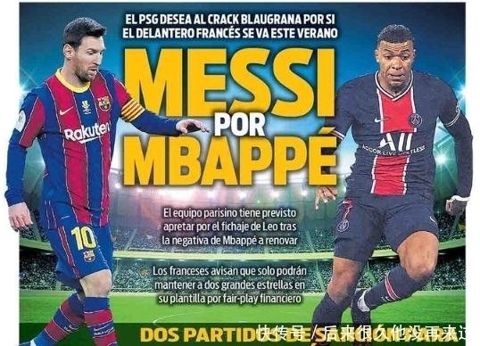 命运扳机攻 命运扳机攻