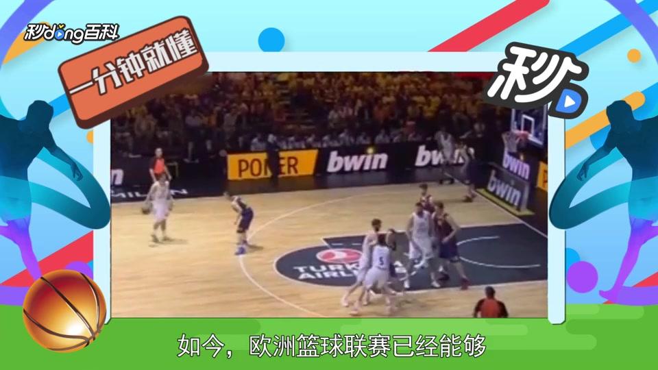 渊虚之羽 渊虚之羽