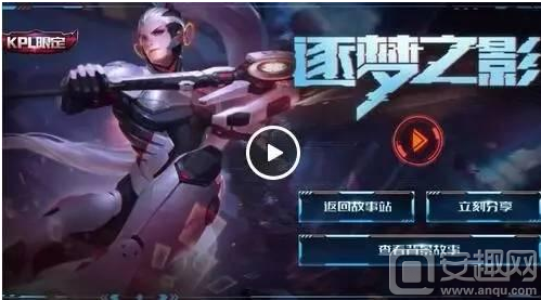 适龄设计 适龄设计